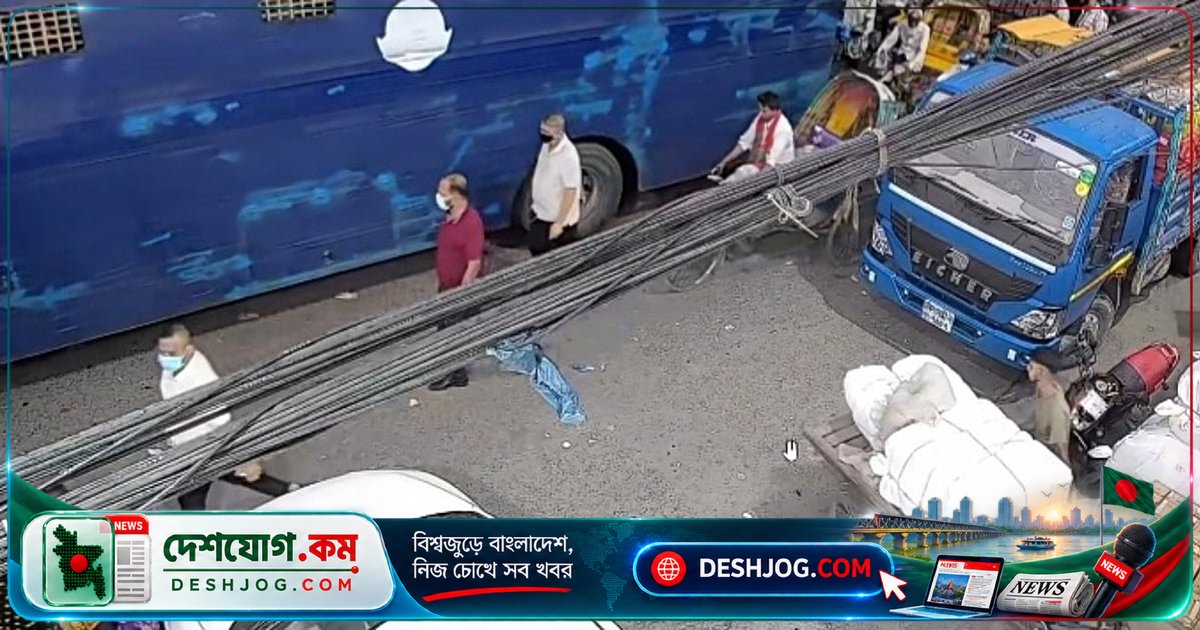 সিসিটিভি ফুটেজে ধরা পড়লো পিচ্চি রাজার পালানোর রহস্য: কীভাবে পালিয়ে গেলেন মাদক কারবারি?