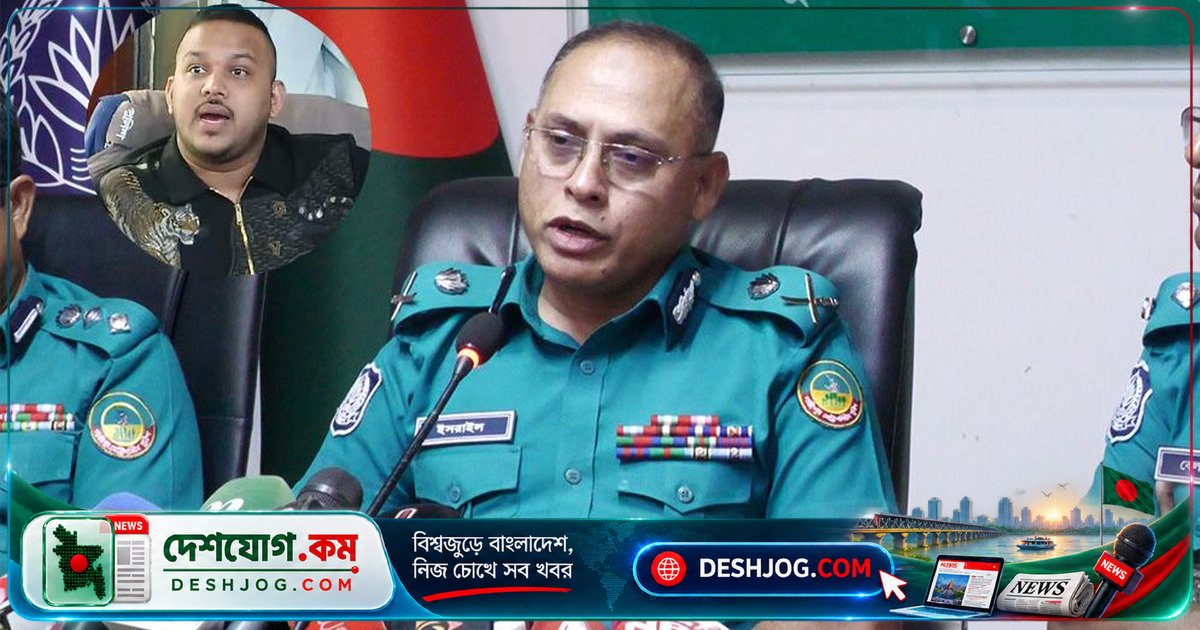 পুলিশের সহযোগিতায় ঢাকার তাঁতীবাজার থেকে পালিয়ে যায় মাদক রাজা পিচ্চি রাজা, উদ্ধার হয় ৬০ হাজার টাকা