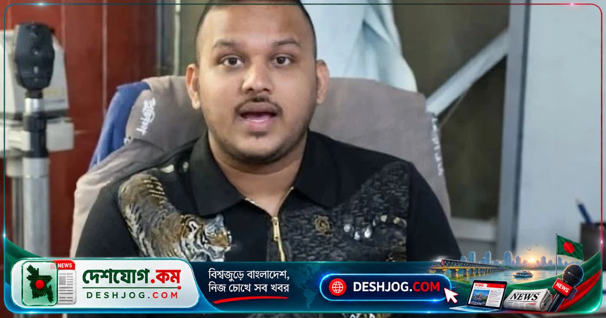 'পিচ্চি রাজা' পালানোর রহস্য উন্মোচিত: ঢাকার তাঁতীবাজার থেকে পালিয়ে গিয়েছিলেন, গ্রেপ্তার দুই পুলিশ সদস্য