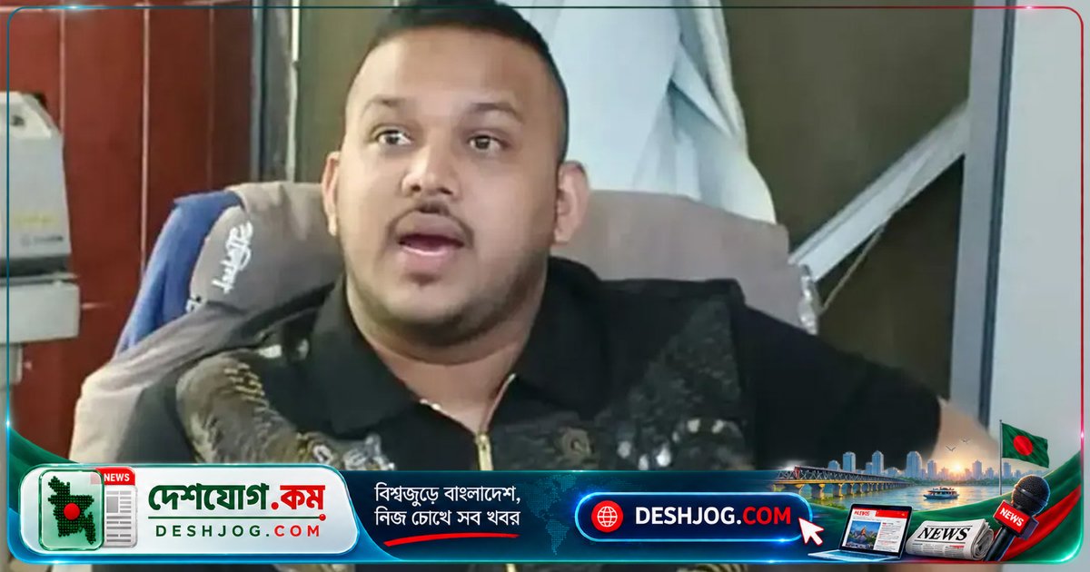 'পিচ্চি রাজা'র অদ্ভুত পলায়ন: প্রিজন ভ্যান থেকে পালিয়ে যাওয়ার ঘটনায় পুলিশের ৫ কর্মকর্তা বরখাস্ত, তদন্ত কমিটি গঠন