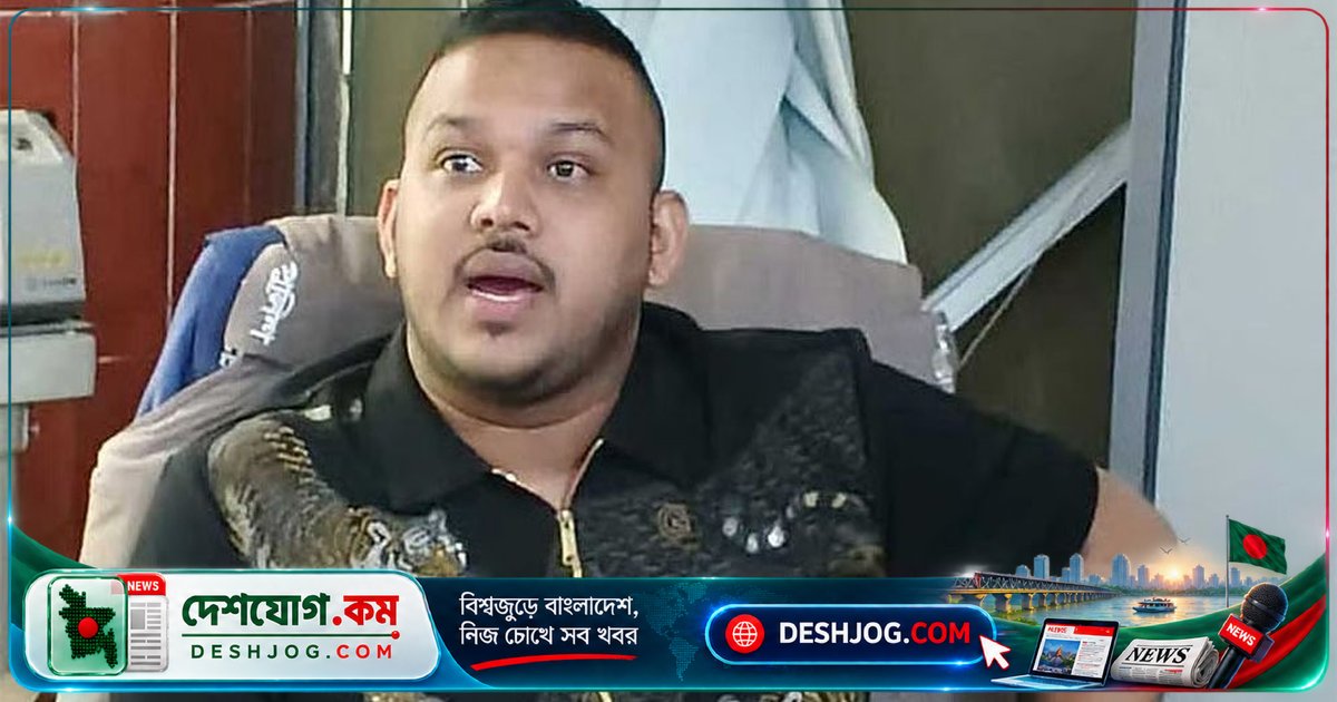 মাদক কারবারি পিচ্চি রাজা কারাগার থেকে পালিয়ে যাওয়ার ঘটনায় গ্রেফতার ২ পুলিশ কর্মকর্তা, ৫ জন বরখাস্ত