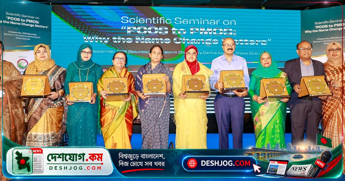 পিসিওএসের নাম পরিবর্তন: পিএমওএসে রূপান্তর কেন জরুরি?