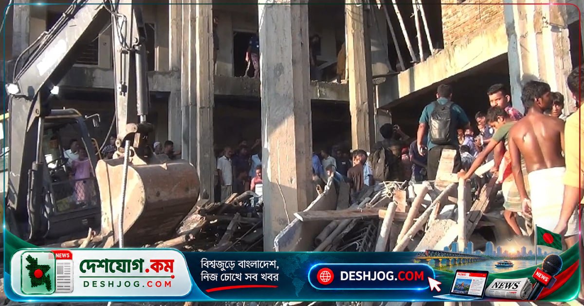 পীরগঞ্জে পৌর ভবন নির্মাণে ছাদ ধসে নিহত দুই শ্রমিক, আহত চারজন
