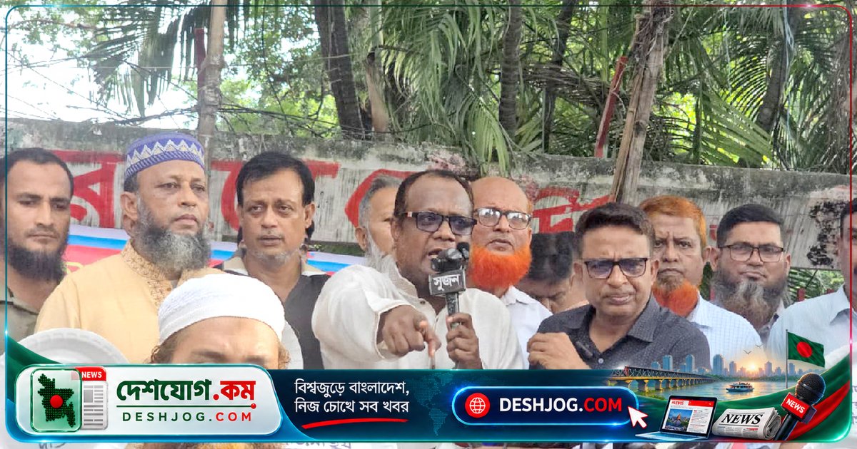 পিলখানা হত্যাকাণ্ডে বিডিআর সদস্যদের দাবি আদায়ে সরকারকে ২০ অক্টোবরের আল্টিমেটাম