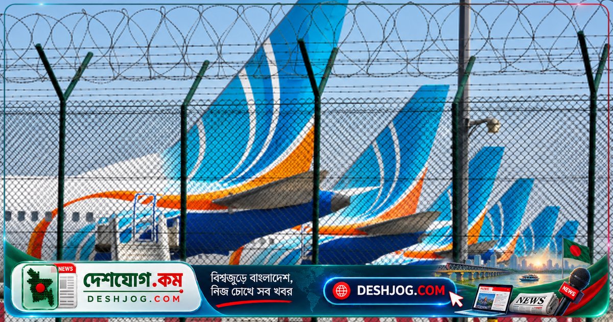 দুই পাইলটের মারামারি জরুরি অবতরণে বাধ্য করে সৌদিতে ফ্লাইদুবাইয়ের বিমান