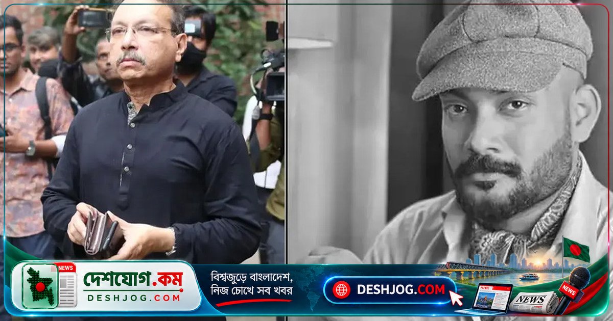 পাইলট প্রশিক্ষণে সাঁতার সনদধারী তাহসিফের মৃত্যু: পরিবার দাবি, ঘটনাকে ভিন্ন খাতে নিয়ে যাওয়া হচ্ছে