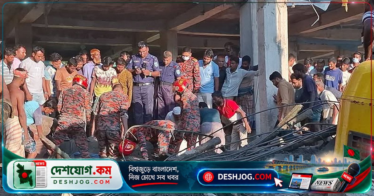 পীরগঞ্জে নির্মাণ দুর্ঘটনায় ছাদ ধসে ২ শ্রমিক মৃত্যুবরণ, ৩ আহত