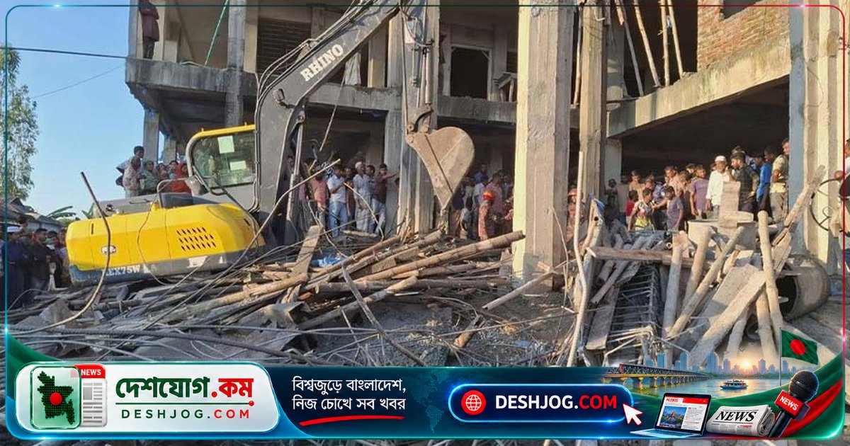 পীরগঞ্জ পৌরসভার নির্মাণস্থলে ছাদ ধসে নিহত দুই শ্রমিক, আহত তিনজন