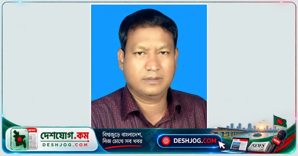 পীরগঞ্জের দাদন ব্যবসায়ী জিয়াউর রহমানের ফাঁকা চেক ঋণে পড়েন ৫০ জনেরও বেশি শিক্ষক, পরিবার ধ্বংসের মুখে