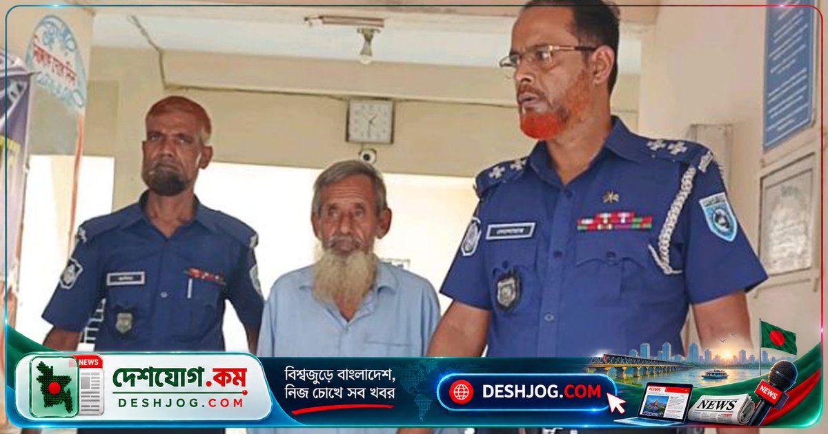 পীরগঞ্জে প্রতিবন্ধী শিশুকে ধর্ষণচেষ্টায় গ্রেপ্তার বৃদ্ধের মামলা, শ্রীমঙ্গলে ডুবে মারা যায় ৩ বছর বয়সী শিশু