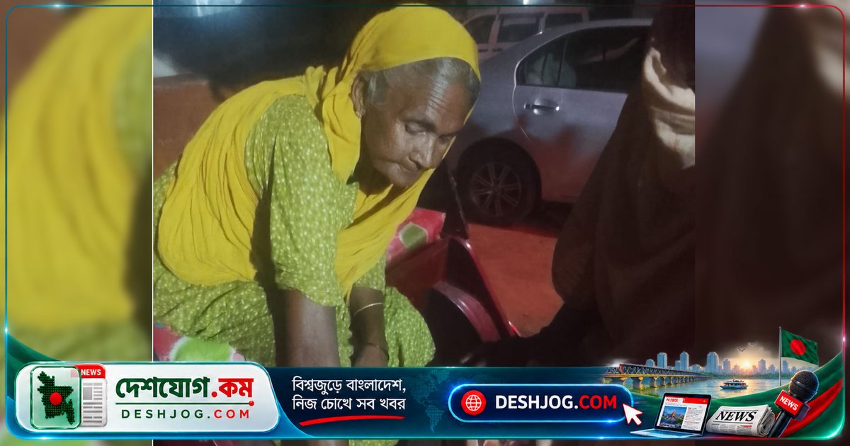 পীরগঞ্জে মসজিদ জমি দানের বিরোধে বৃদ্ধাকে মারধর, দুই ছেলে ও নাতি অভিযুক্ত