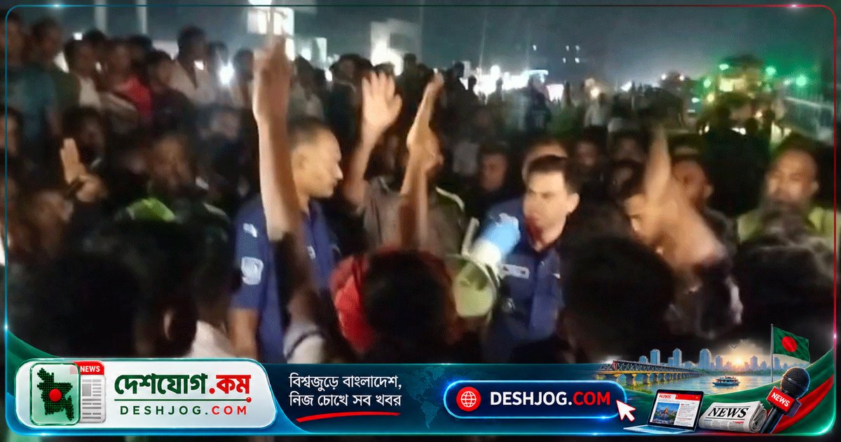 পীরগঞ্জ মহাসড়কে বাসের ধাক্কায় নিহত ৩২ বছর বয়সী লিখন মিয়া, এলাকাবাসী অবরোধ করে বিক্ষোভ