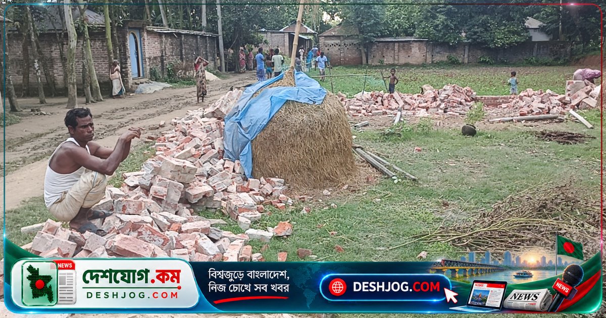 পীরগঞ্জে জমি বিরোধে মন্দির-স্কুল ভাঙচুর: ভাড়াটে লোকেরা প্রতিমা নিয়ে গেলে এলাকায় উদ্বেগ
