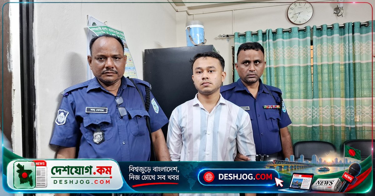 রোহিঙ্গা সন্দেহে পীরগঞ্জে ভোটার হওয়ার চেষ্টা করে আটক যুবক, জাল কাগজপত্রের পিছনে রহস্য