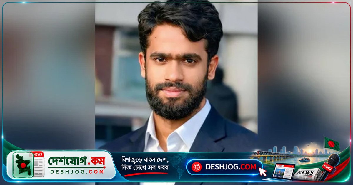 পিরোজপুরে হানি ট্র্যাপে জড়িত ছাত্রলীগ নেতা বহিষ্কার ও গ্রেপ্তার: পুলিশের অভিযোগে নগ্ন ভিডিও ব্ল্যাকমেইল