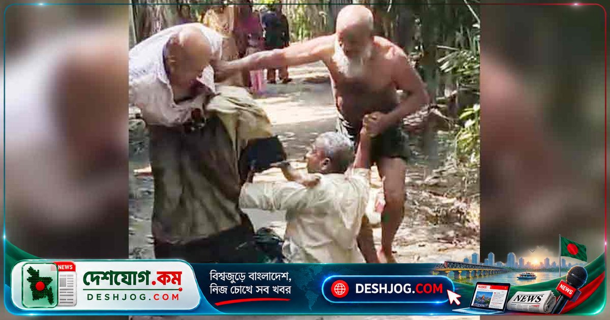 পিরোজপুরে আদালতে সাক্ষ্য দেওয়ার পর আ.লীগ নেতা বিবস্ত্র করে পিটানোর অভিযোগ