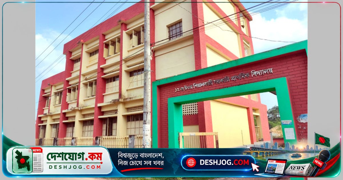 পিরোজপুরের ভাণ্ডারিয়া উপজেলায় ৬২টি প্রাথমিক বিদ্যালয়ে প্রধান শিক্ষক শূন্য, পাঠদান ও প্রশাসন দুর্বল হচ্ছে শিক্ষকদের চাপে
