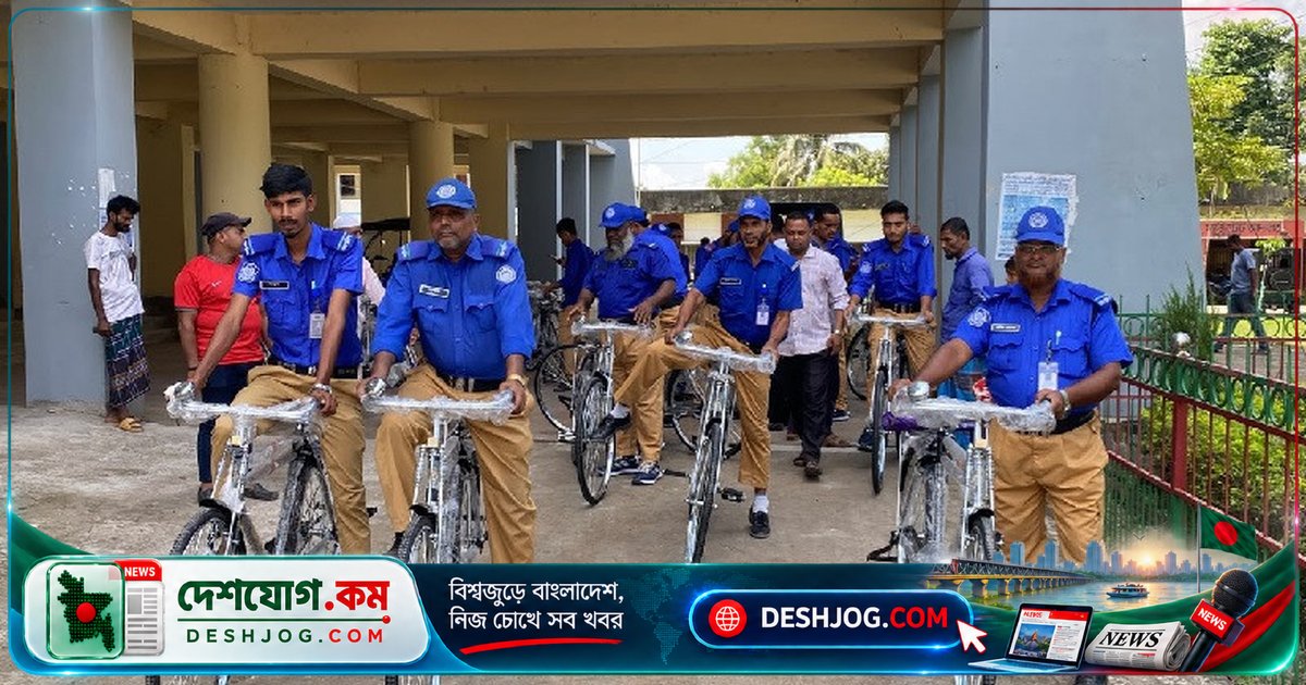 পিরোজপুরে গ্রাম পুলিশদের দায়িত্বে সহজ চলাচল নিশ্চিত করতে বিতরণ ২০টি সাইকেল