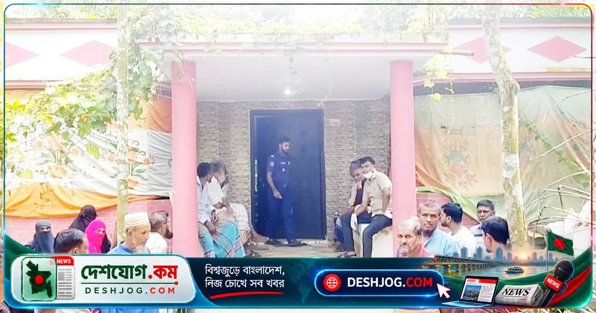 পিরোজপুরে গৃহবধূকে হত্যা ও লুটতরাজ: পুলিশ তদন্তে জড়িত দুর্বৃত্তদের সন্ধান