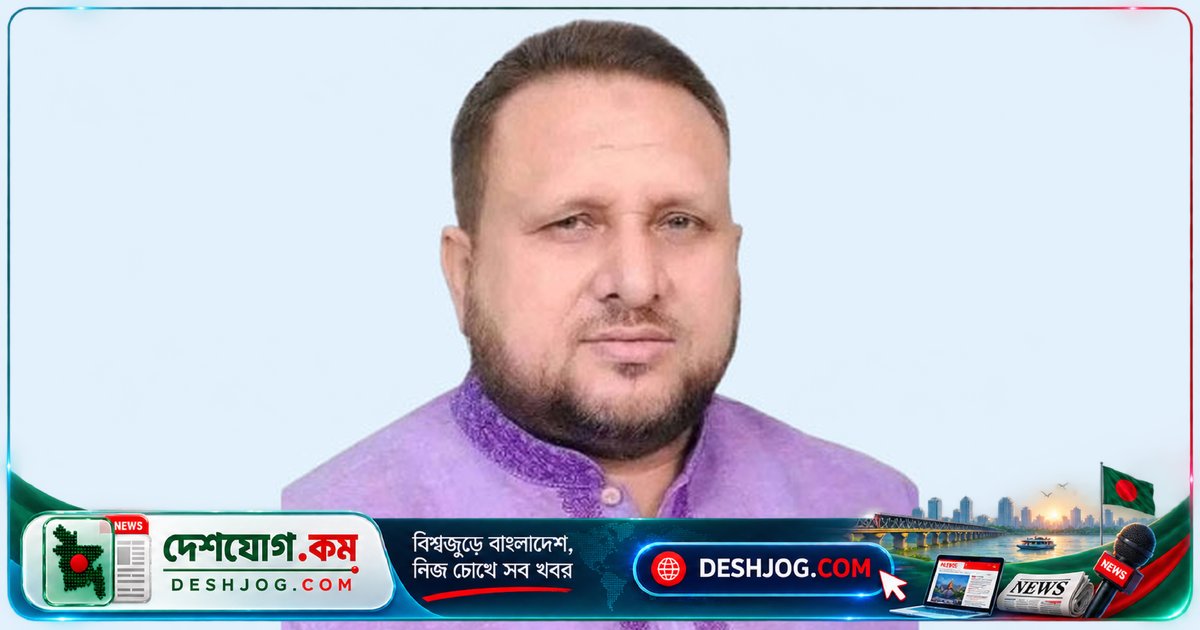 পিরোজপুরে মারধর অভিযোগে সাবেক ইউপি চেয়ারম্যান গ্রেপ্তার, ১৭ জন আসামি