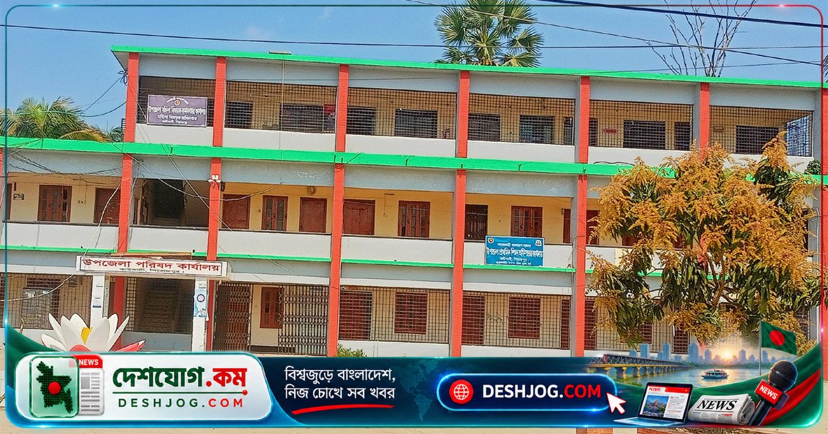 পিরোজপুরের কাউখালী উপজেলায় ৪৪টি প্রাথমিক বিদ্যালয়ে প্রধান শিক্ষক না থাকায় শিক্ষা ব্যবস্থা ভেঙে পড়ছে