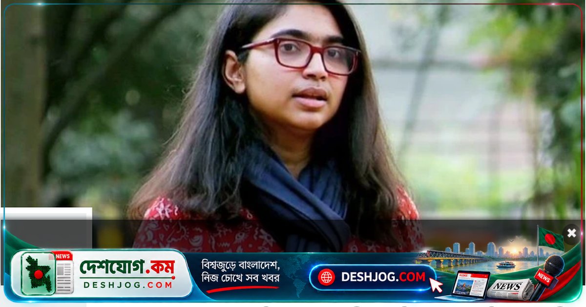 পিরোজপুরে মুক্তিযোদ্ধার দাফনে জামায়াতের বাধা: তাসনিম জারা প্রশ্ন তুলেন ক্ষমতার দম্ভে কী করবেন?
