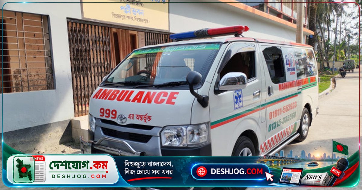 পিরোজপুরে মুক্তিযোদ্ধা মানিক পশারীর দাফনে এলাকাবাসীর বাধা, কবর ভরাট করা হয়