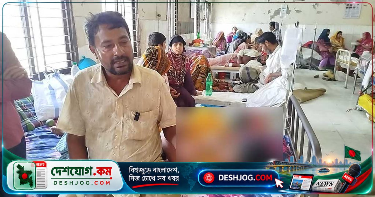 পিরোজপুরে মুরগি চুরির অপবাদে ১৪ বছর বয়সী ছাত্রের মারধর: অভিযোগে তিন ব্যক্তির নাম