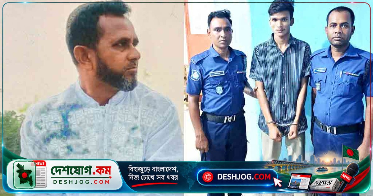 পিরোজপুরের নেছারাবাদে নিষিদ্ধ রাজনৈতিক নেতা দুজনকে গ্রেপ্তার: বিস্ফোরক ও মিছিল প্রস্তুতি অভিযোগে আইনানুগ ব্যবস্থা