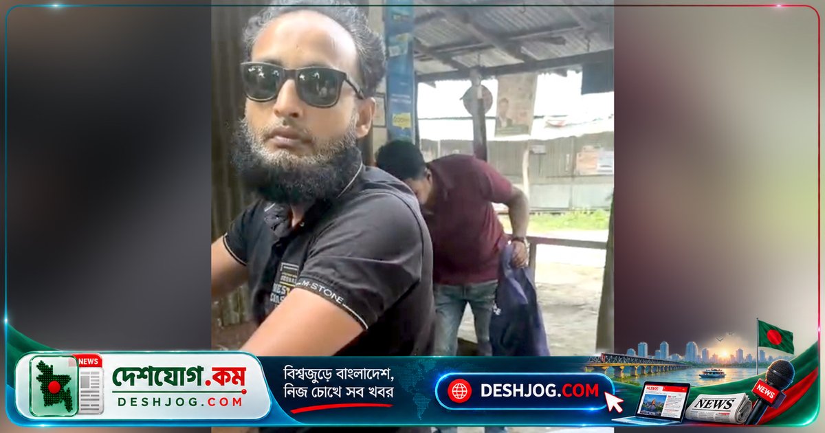 পিরোজপুরে ইয়াবা ধরে সাংবাদিক পরিচয় দেন ৩৩ বছর বয়সী ব্যক্তি, পুলিশ উদ্ধার সাত পিস নিষিদ্ধ নারকোটিকস