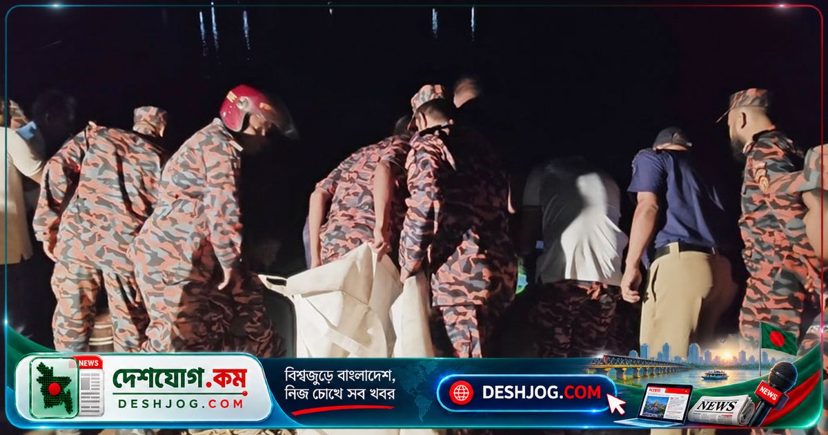 পিরোজপুরে নদী দুর্ঘটনায় বাবার চোখে মেয়ের মৃত্যু, মায়ের সন্ধান মিলেনি