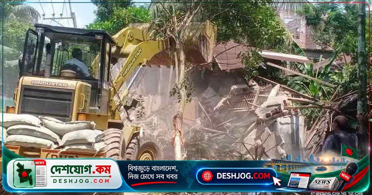 পিরোজপুরের সড়ক বিভাগের জমিতে দখলদারকে উচ্ছেদ: ১৪ দিনের নোটিশ অমান্য করে বাধ্য করা হয় আইন প্রয়োগ