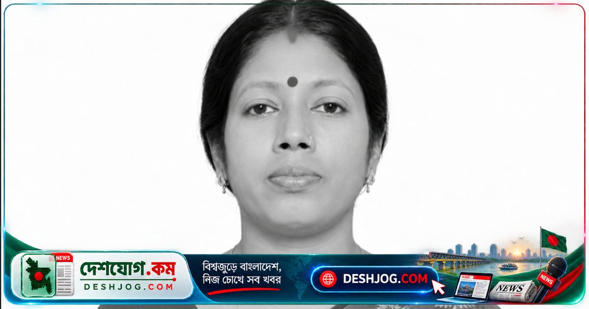 পিরোজপুরে ট্রলার দুর্ঘটনায় নিখোঁজ গৃহবধূর মরদেহ উদ্ধার, তিন দিন পর শনাক্ত