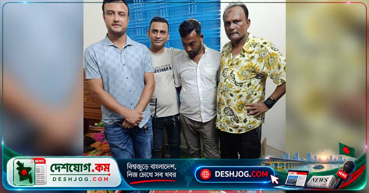পিরোজপুরে বিদেশি অস্ত্র ও গাঁজা উদ্ধার: ৩৮ বছর বয়সী যুবক আটক, পুলিশের হেফাজতে