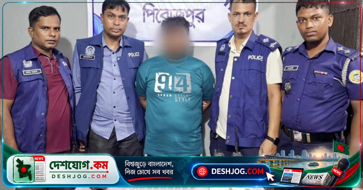 পিরোজপুরে অস্ত্র ও ভুয়া আইডি নিয়ে যুবককে গ্রেপ্তার: ৬৯টি কার্তুজ উদ্ধার