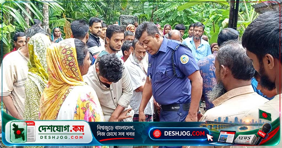 পিরোজপুরে চা বিক্রেতার আত্মহত্যা: অসহায় জীবনের অবসান ঘটালেন আবুল মল্লিক