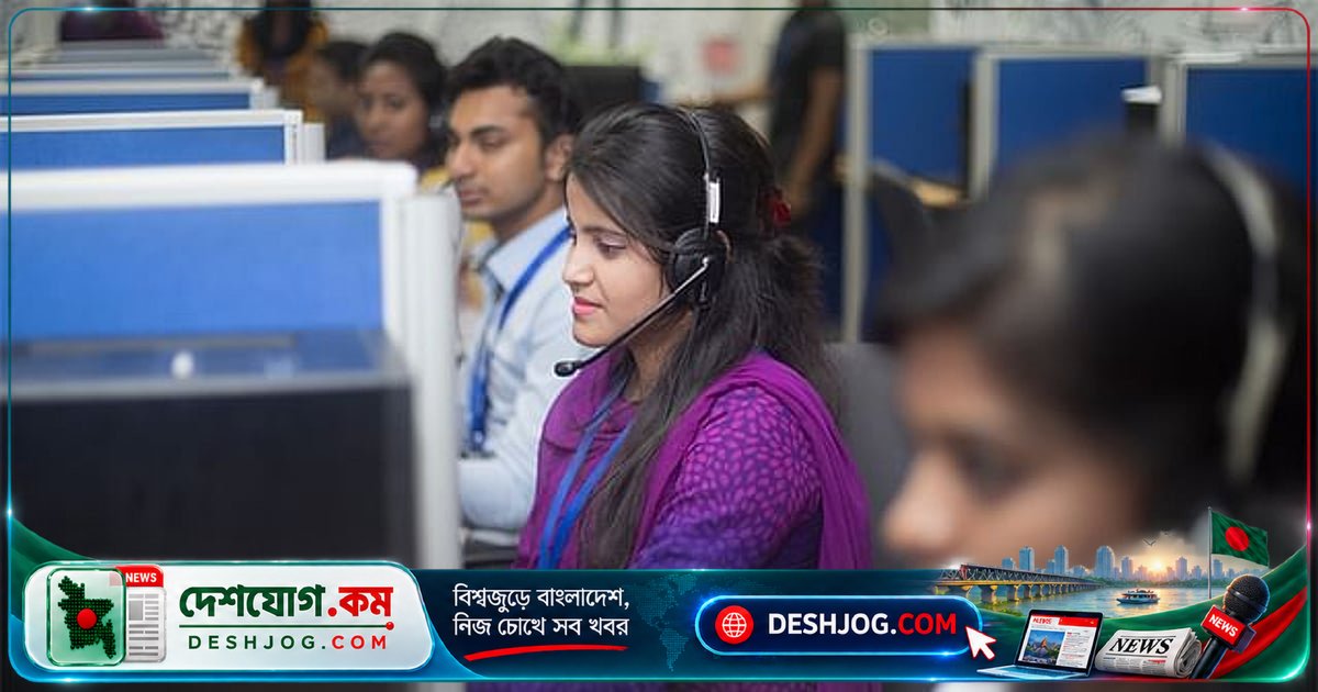 পিকেএসএফের 'গ্রিন' প্রকল্পে চুক্তি চাকরি: সর্বোচ্চ ২ লাখ ৩০ হাজার টাকা বেতন, আবেদন শেষ ৭ নভেম্বর