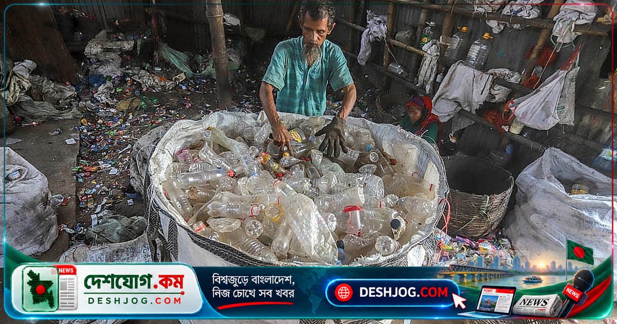 প্লাস্টিকের সুবিধা ও ক্ষতি: বিশ্বে প্রতিবছর ৪৩ কোটি টন প্লাস্টিক তৈরি, পরিবেশে বিপদ সৃষ্টি করছে মাইক্রোপ্লাস্টিক