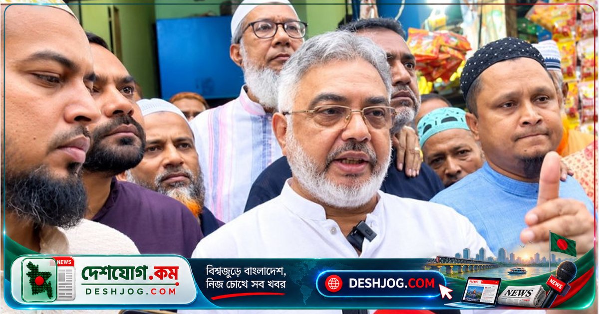 প্লাস্টিক ব্যবসায়ীদের সমাবেশ: নির্বাচন বানচালের অভিযোগে বাকের হোসেনের বিরুদ্ধে অপপ্রচারের প্রতিবাদ