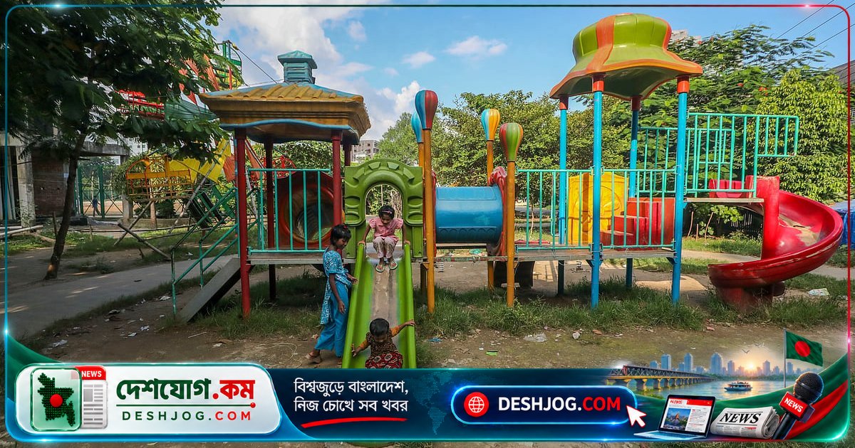 পুরান ঢাকার খেলার মাঠে অব্যবস্থাপনা: তালাবদ্ধ সরঞ্জাম আর বিপজ্জনক রাইডে শিশুরা