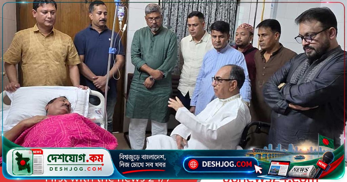 হাসপাতালে ভূমিমন্ত্রীর অবস্থা জিজ্ঞাসা করলেন প্রধানমন্ত্রীর রাজনৈতিক উপদেষ্টা মির্জা আব্বাস