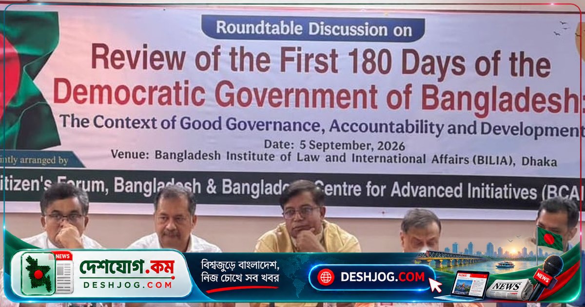 সাংসদীয় গণতন্ত্রের বাধা: লংমার্চের বিরুদ্ধে প্রধানমন্ত্রীর রাজনৈতিক উপদেষ্টার সতর্কবার্তা