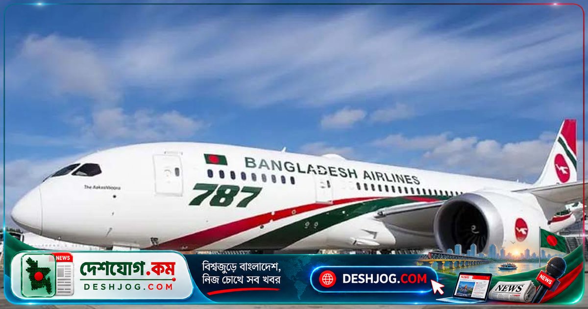 জাপান থেকে ঢাকায় ফিরতে বিলম্বিত প্রধানমন্ত্রীর বিমানে ইঞ্জিন ত্রুটি সৃষ্টি