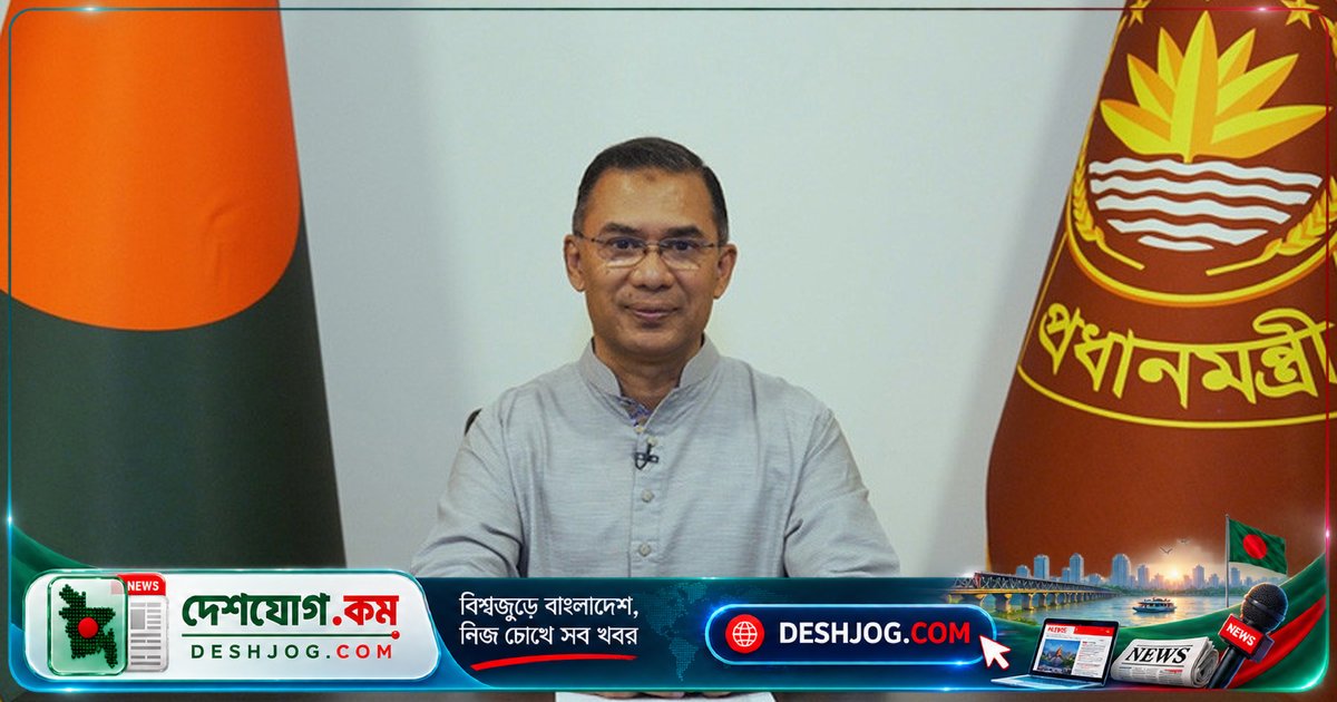 ৫০০ কোটি টাকার স্টার্টআপ তহবিল ঘোষণা: প্রধানমন্ত্রী তারেক রহমান যুব উদ্যোক্তাদের উদ্বুদ্ধ করছেন