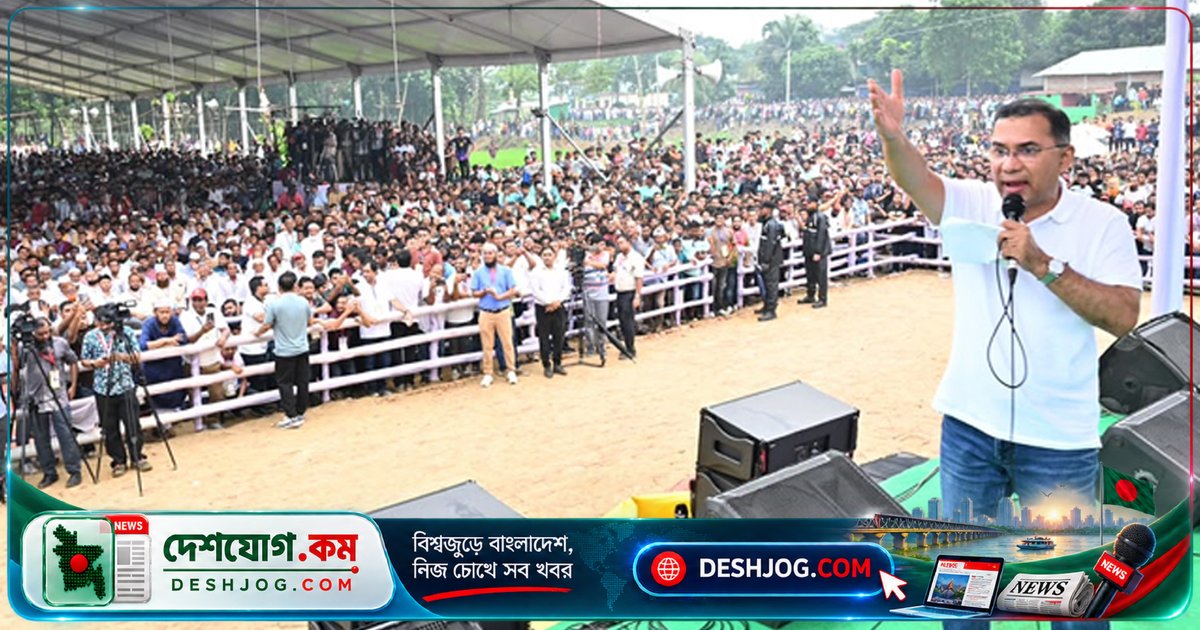 ফেনীতে বন্যা নিয়ন্ত্রণ প্রকল্প উদ্বোধন করে প্রধানমন্ত্রী: ‘স্বৈরাচার ও গুপ্ত বাহিনী মিলে দেশবিরোধী ষড়যন্ত্র করছে’