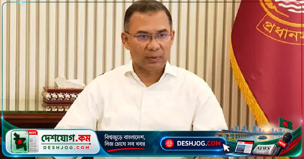 বিশ্ব বসতি দিবসে প্রধানমন্ত্রী ঘোষণা: সিটি করপোরেশন ও জেলায় মাস্টারপ্ল্যান প্রণয়ন ও নিম্ন আয়ের মানুষের আবাসন নিশ্চিতকরণে সরকারের দৃঢ় প্রতিশ্রুতি