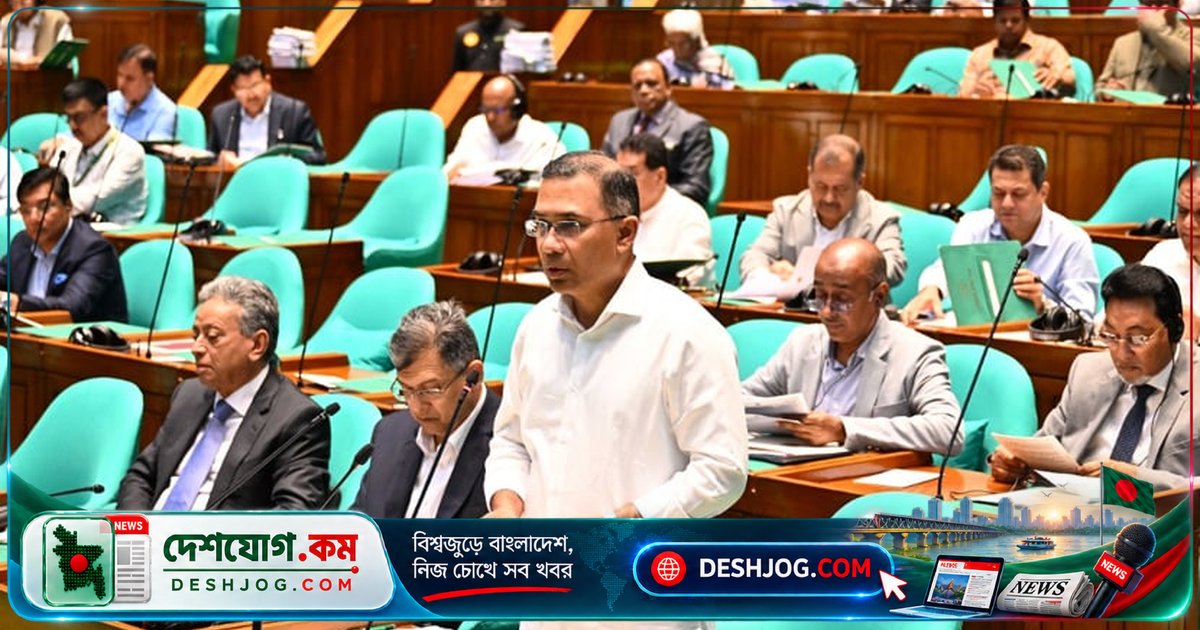 ২০৩৪ সালের মধ্যে ট্রিলিয়ন ডলারের অর্থনীতি গড়তে সরকারের উচ্চাভিলাষী পরিকল্পনা ঘোষণা প্রধানমন্ত্রীর