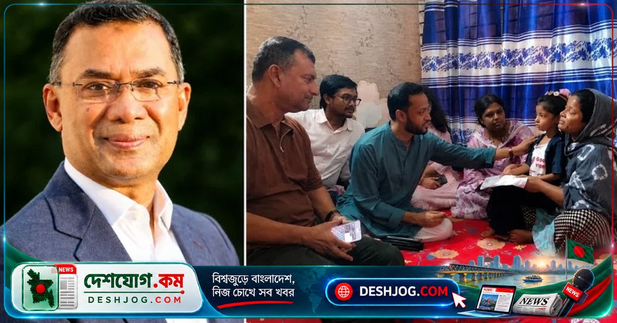 হেম্যানজিওমায় আক্রান্ত মারিয়ামের চিকিৎসায় প্রধানমন্ত্রীর সহযোগিতা