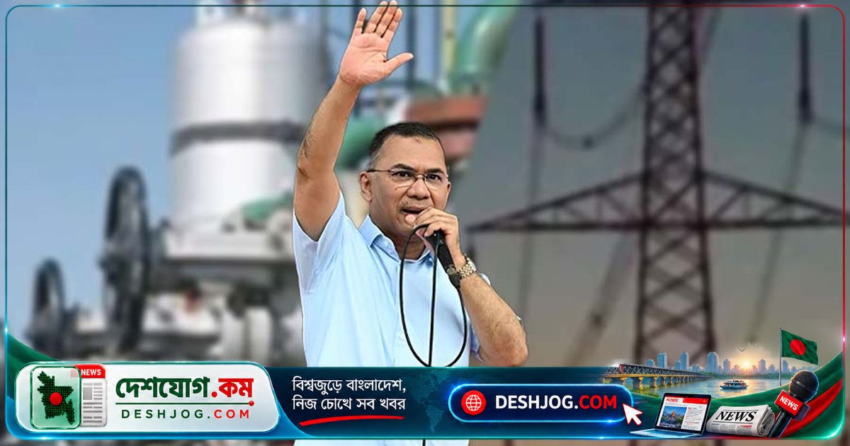 প্রধানমন্ত্রী: মঙ্গলবার রাত থেকে শিল্পকলকারখানায় আগের মতো গ্যাস-বিদ্যুৎ সরবরাহ নিশ্চিত হবে