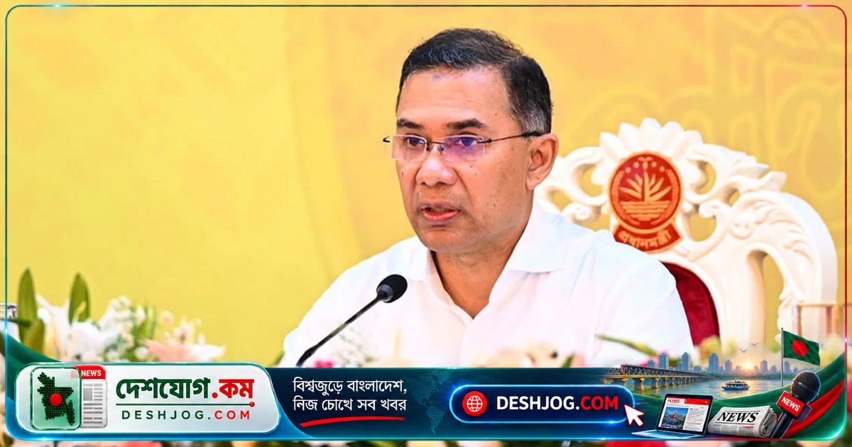 প্রধানমন্ত্রী: ক্রীড়া সৌহার্দ্য ও দেশপ্রেমের চেতনা গড়ে তোলা জাতীয় প্রতিযোগিতার মূল লক্ষ্য